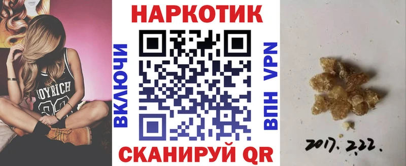 Купить закладку Alpha PVP АМФ ГАШИШ Меф Лысьва