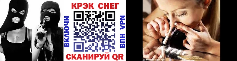 Кокаин VHQ  Купить закладки  Лысьва 