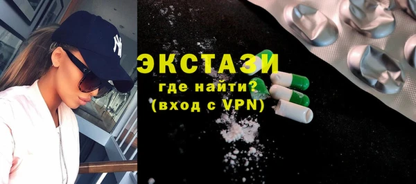 дмт Зеленокумск