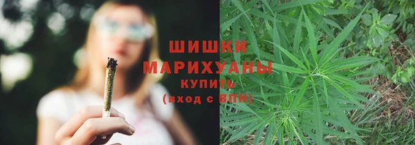 скорость mdpv Зеленодольск
