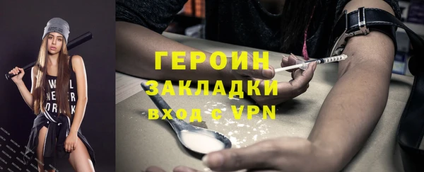 Альфа ПВП Заволжск