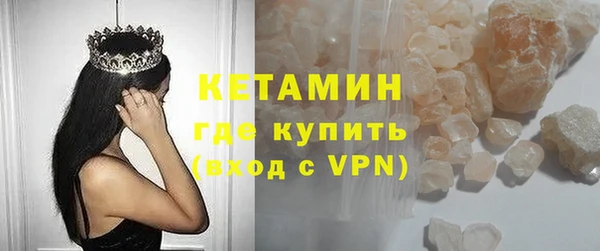 кокаин перу Зерноград