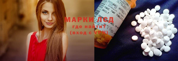 гашиш Елабуга