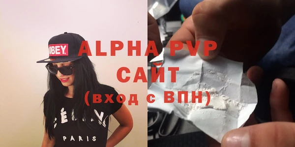 дмт Зеленокумск