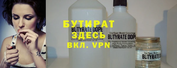 кокаин перу Зерноград