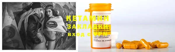 кокаин перу Зерноград