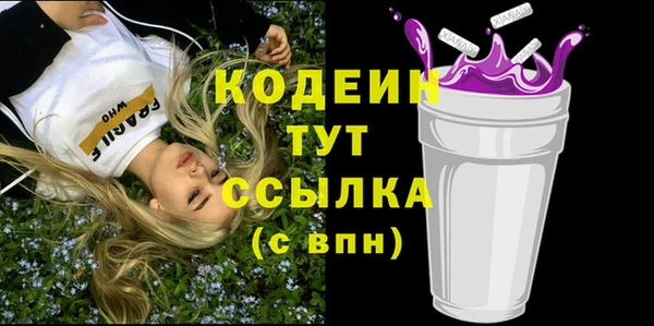 дмт Зеленокумск