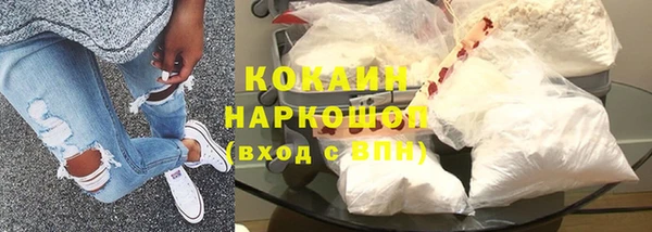 дмт Зеленокумск