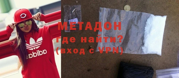 крисы Ельня