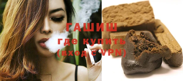 Альфа ПВП Заволжск