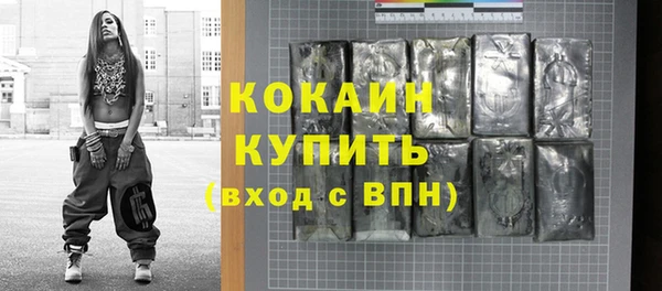 скорость mdpv Зеленодольск