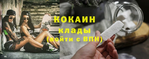 дмт Зеленокумск