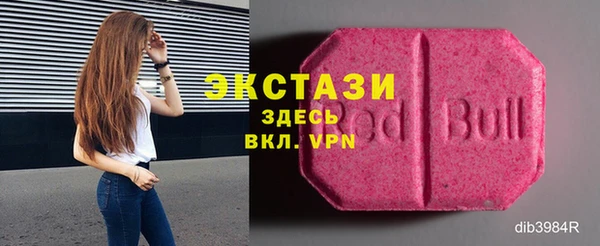 кокаин перу Зерноград