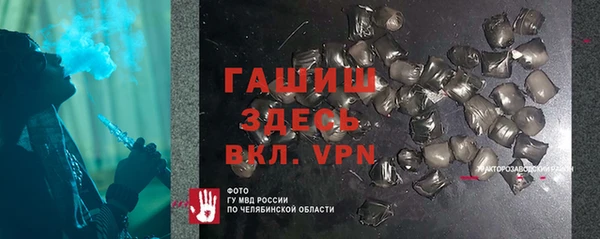 дмт Зеленокумск