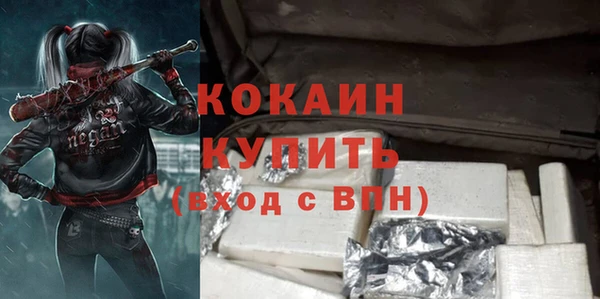 скорость mdpv Зеленодольск