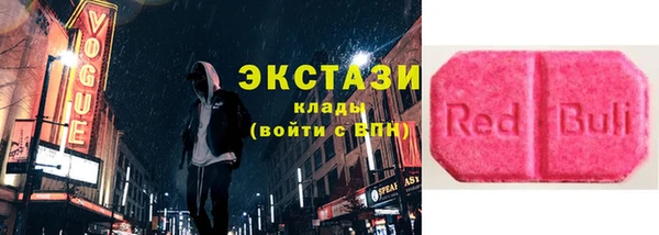 кокаин перу Зерноград