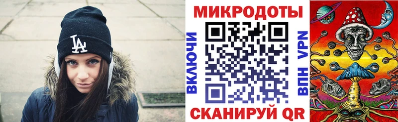 Псилоцибиновые грибы MAGIC MUSHROOMS  Купить закладки  Лысьва 